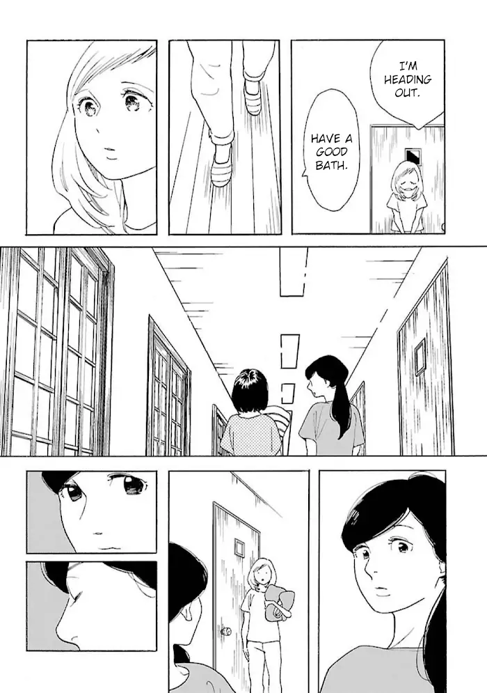 Awajima Hyakkei - 15 page 14-52f1b78f