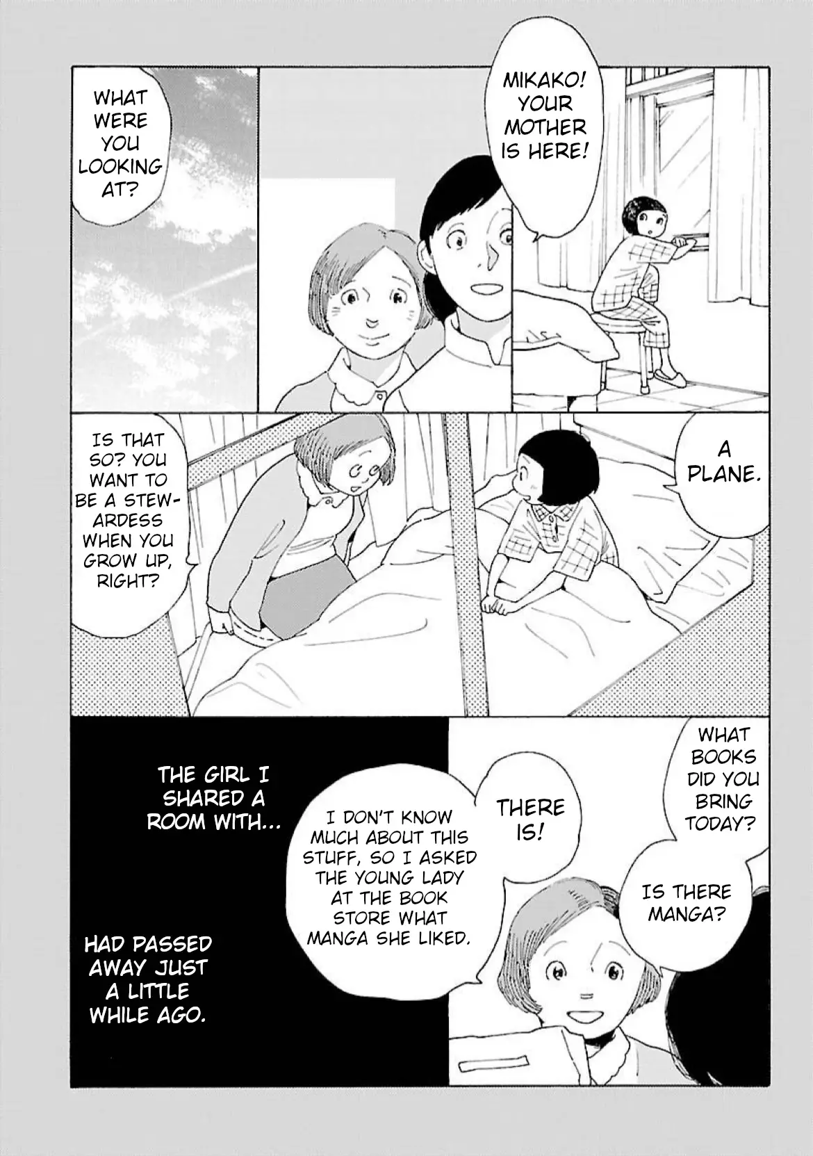 Awajima Hyakkei - 18 page 3-6d64a3ce