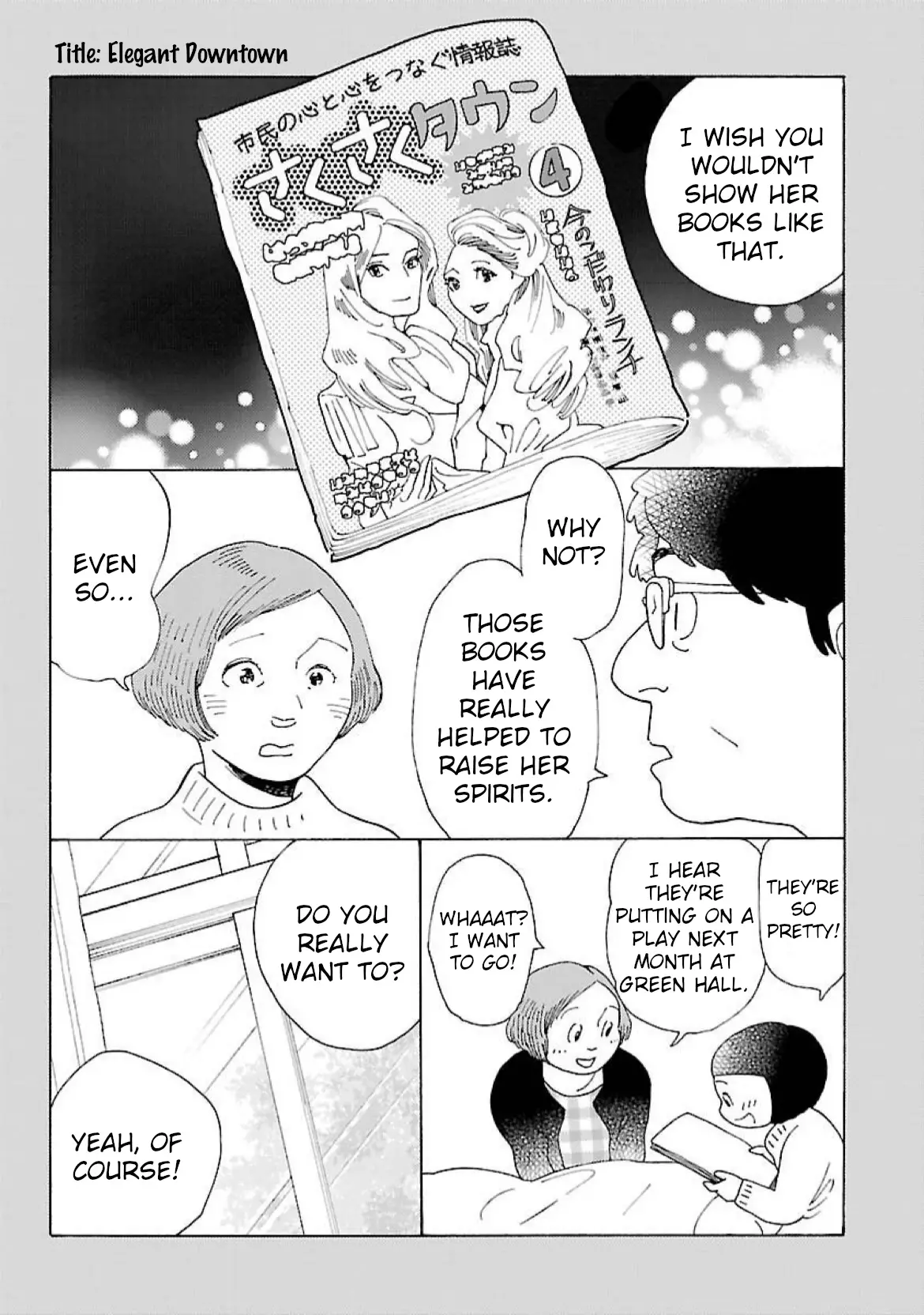 Awajima Hyakkei - 18 page 4-f209cd6e