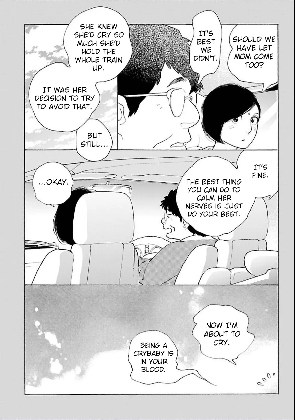 Awajima Hyakkei - 18 page 7-ab09cff1