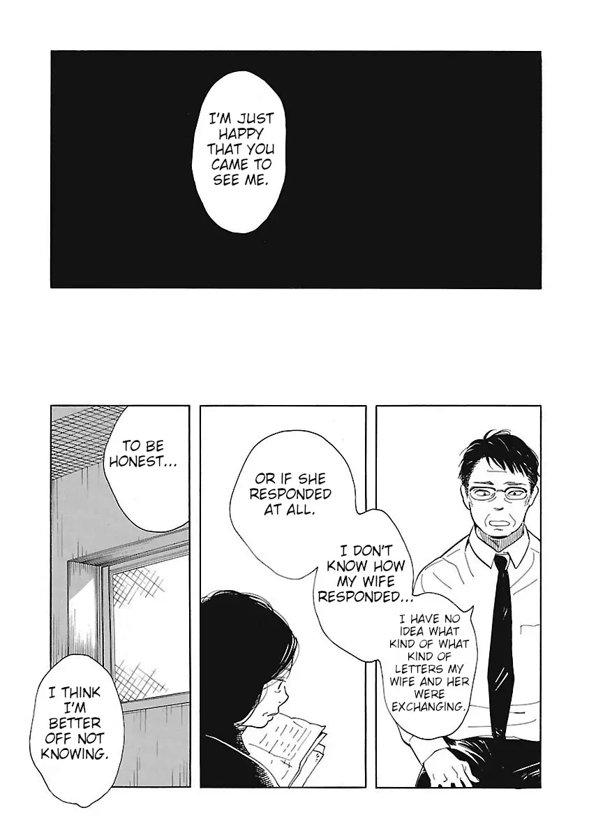 Awajima Hyakkei - 3 page 19-6ca44897