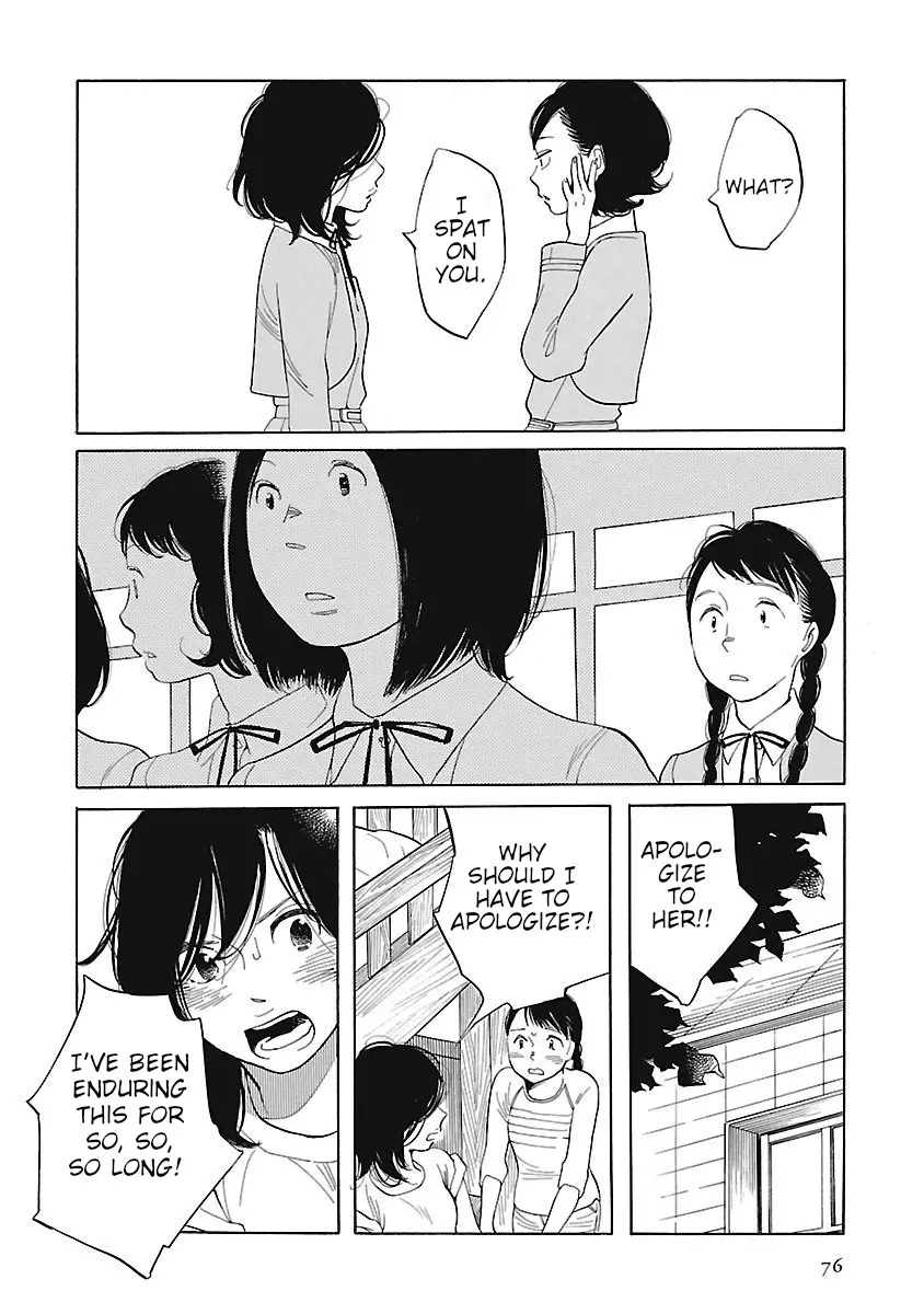 Awajima Hyakkei - 3 page 24-c8e9b2bc