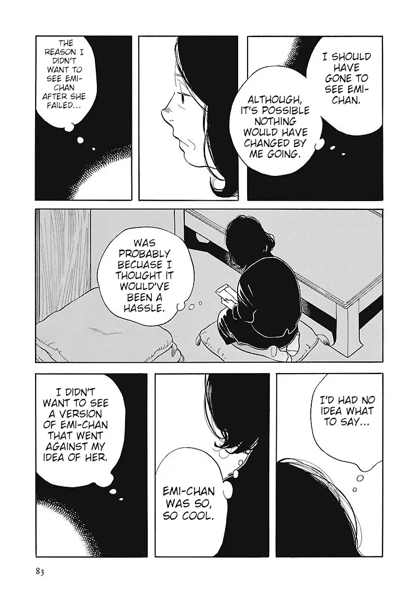 Awajima Hyakkei - 3 page 31-aa520f87