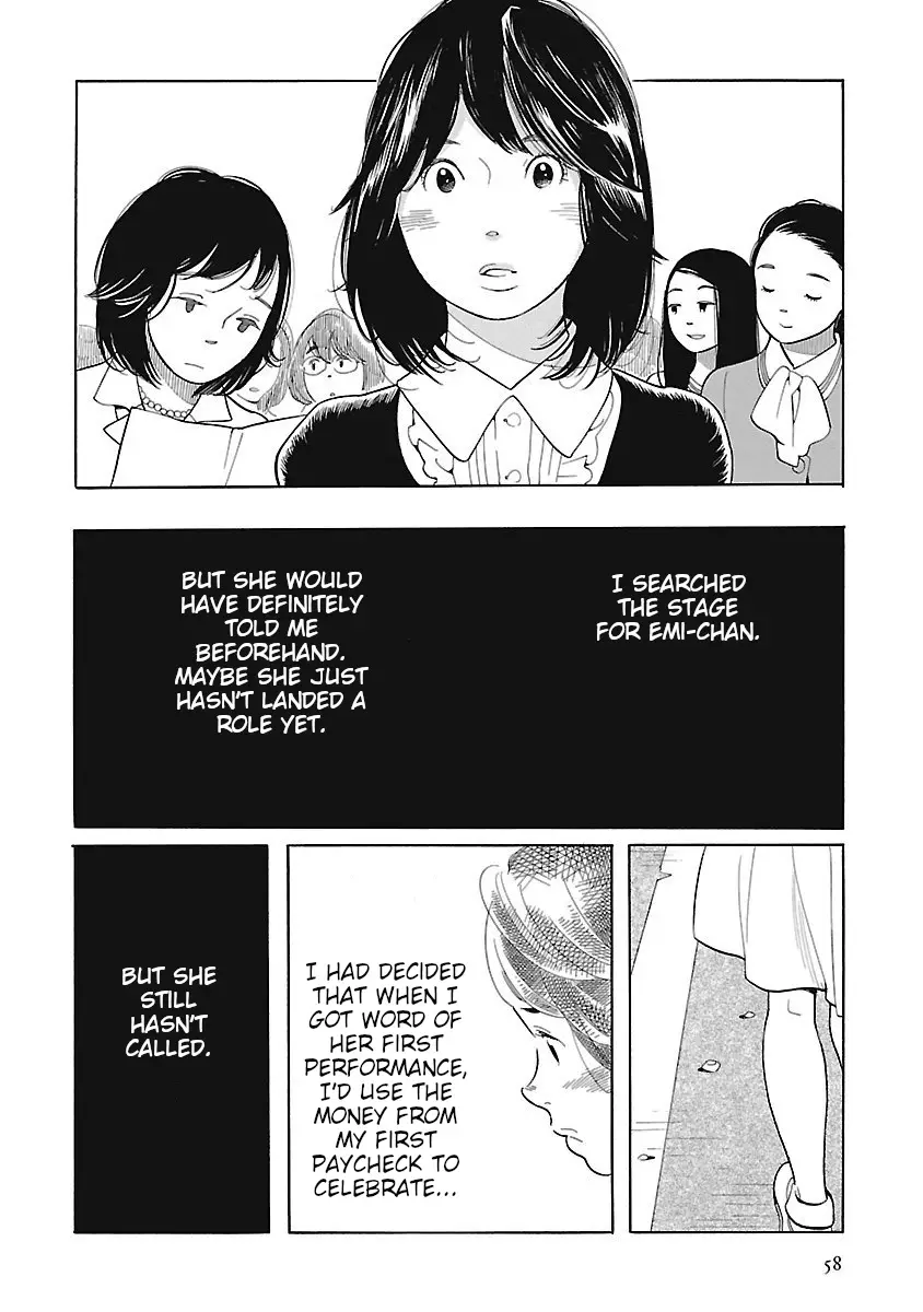 Awajima Hyakkei - 3 page 6-df8b3a0a
