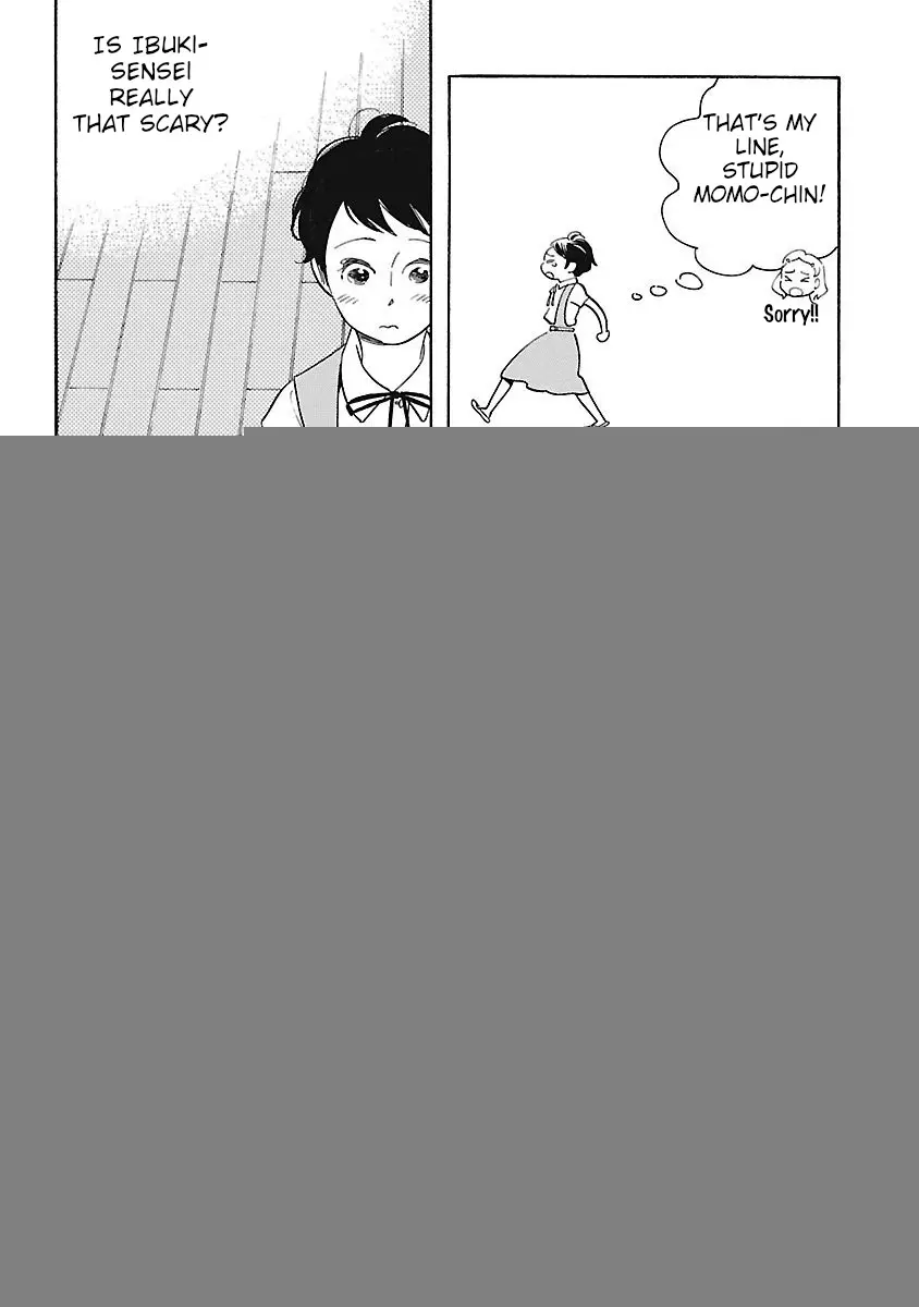 Awajima Hyakkei - 4 page 4-df3b7a8e