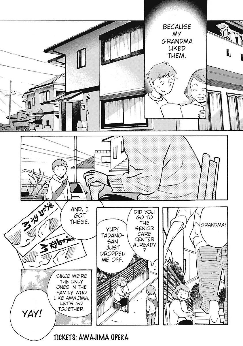 Awajima Hyakkei - 5 page 9-91878b90