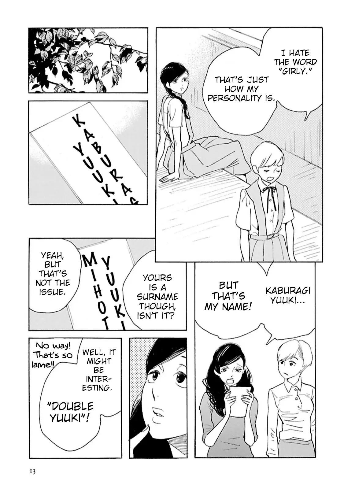 Awajima Hyakkei - 6 page 12-a0f1bfcc