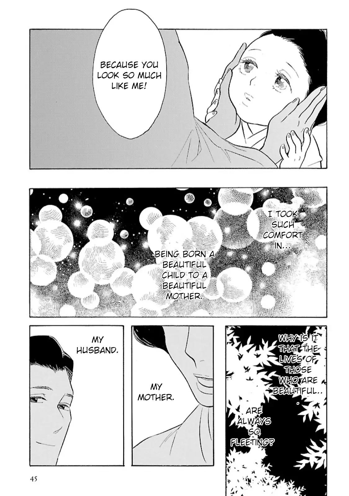 Awajima Hyakkei - 8 page 11-641bb7f2