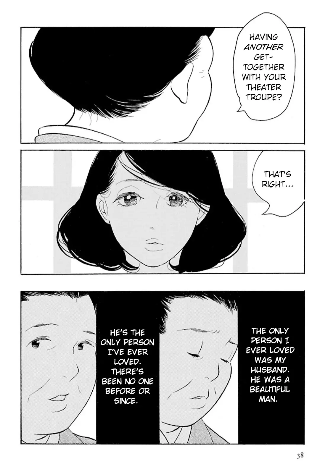 Awajima Hyakkei - 8 page 4-7045fcbb