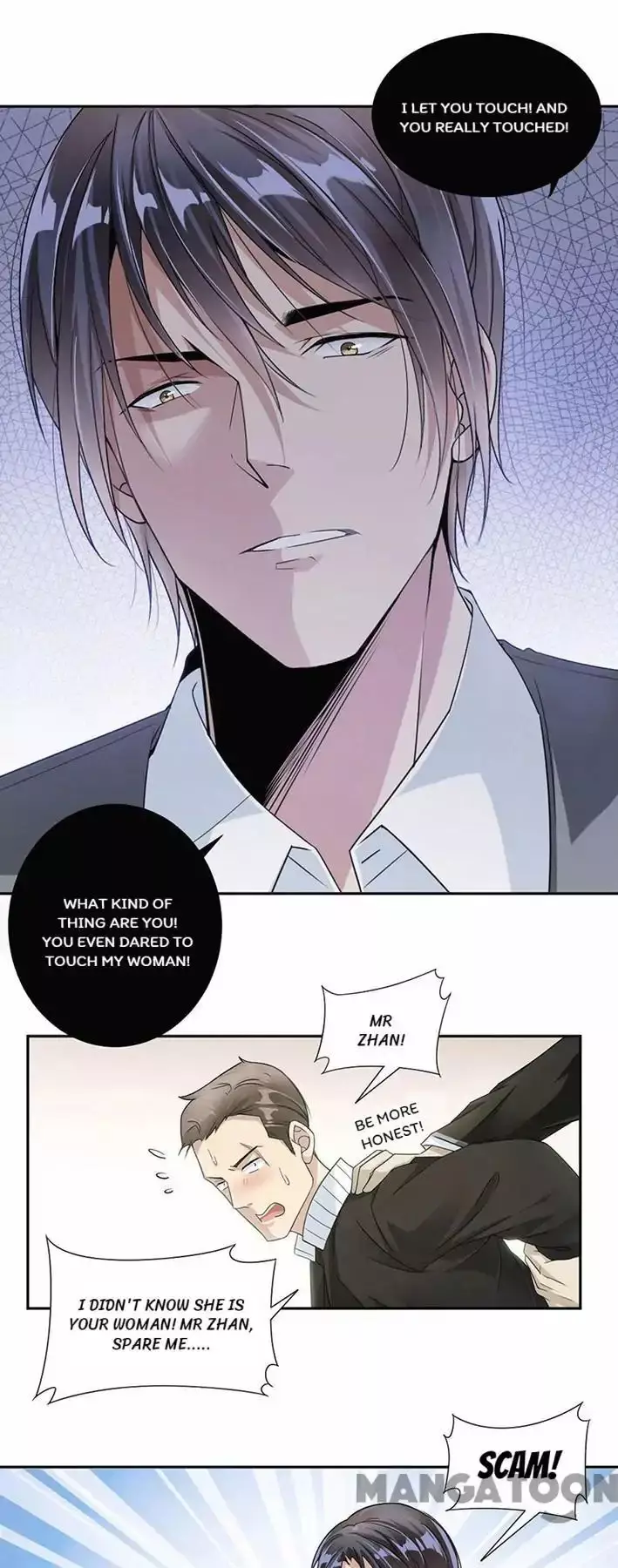 Spoil You Every Night - 30 page 7-fcc01013
