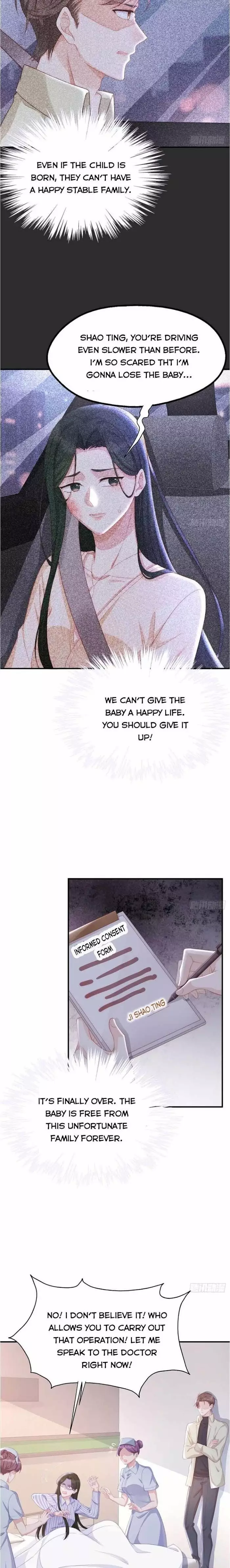 Spoil You Every Night - 91 page 5-00e2d4ca