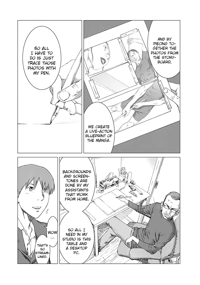 Yuugai Toshi - 5 page 8-799bfad4