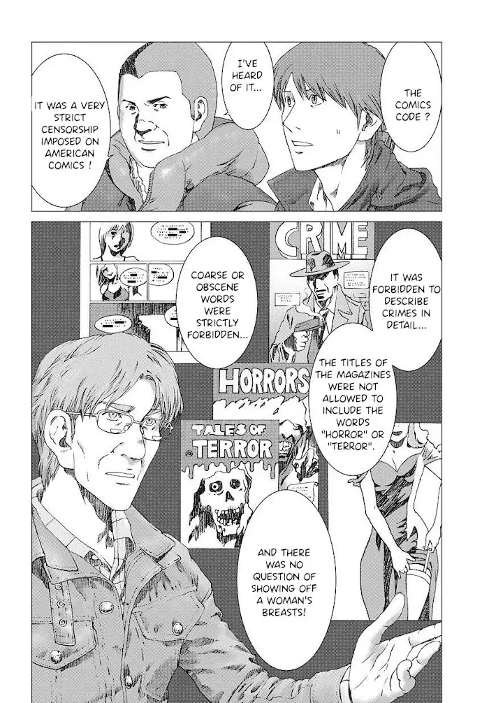 Yuugai Toshi - 7 page 14-ffca23a7