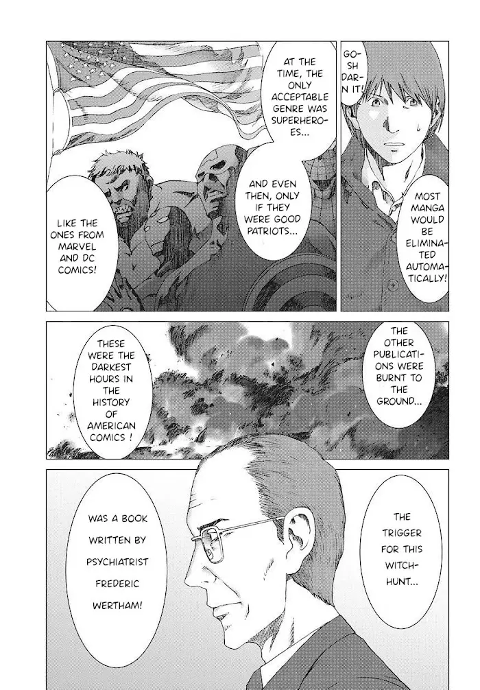Yuugai Toshi - 7 page 15-e2cd27c7