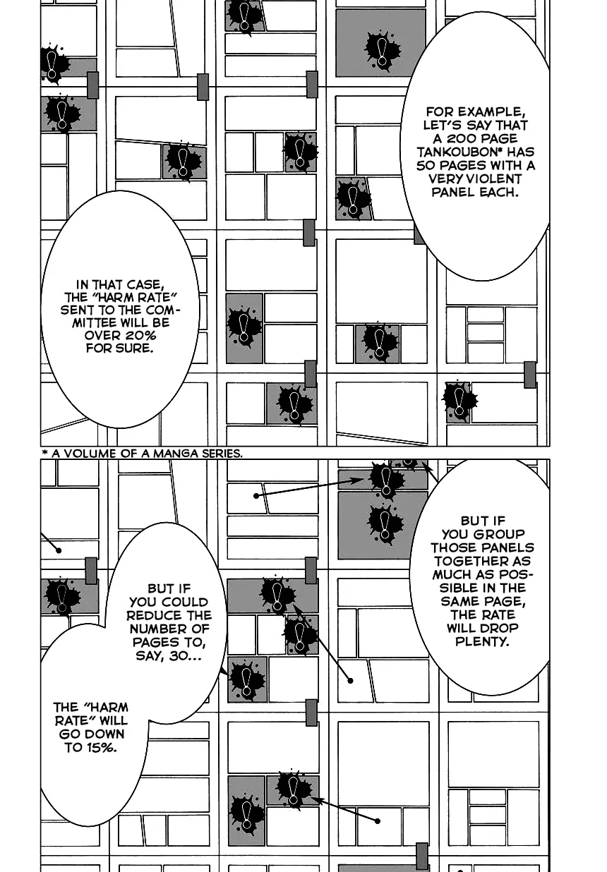 Yuugai Toshi - 8 page 12-ffc44bb4