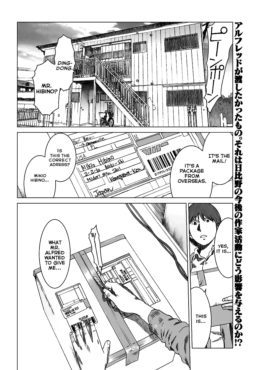 Yuugai Toshi - 8 page 30-976ef678