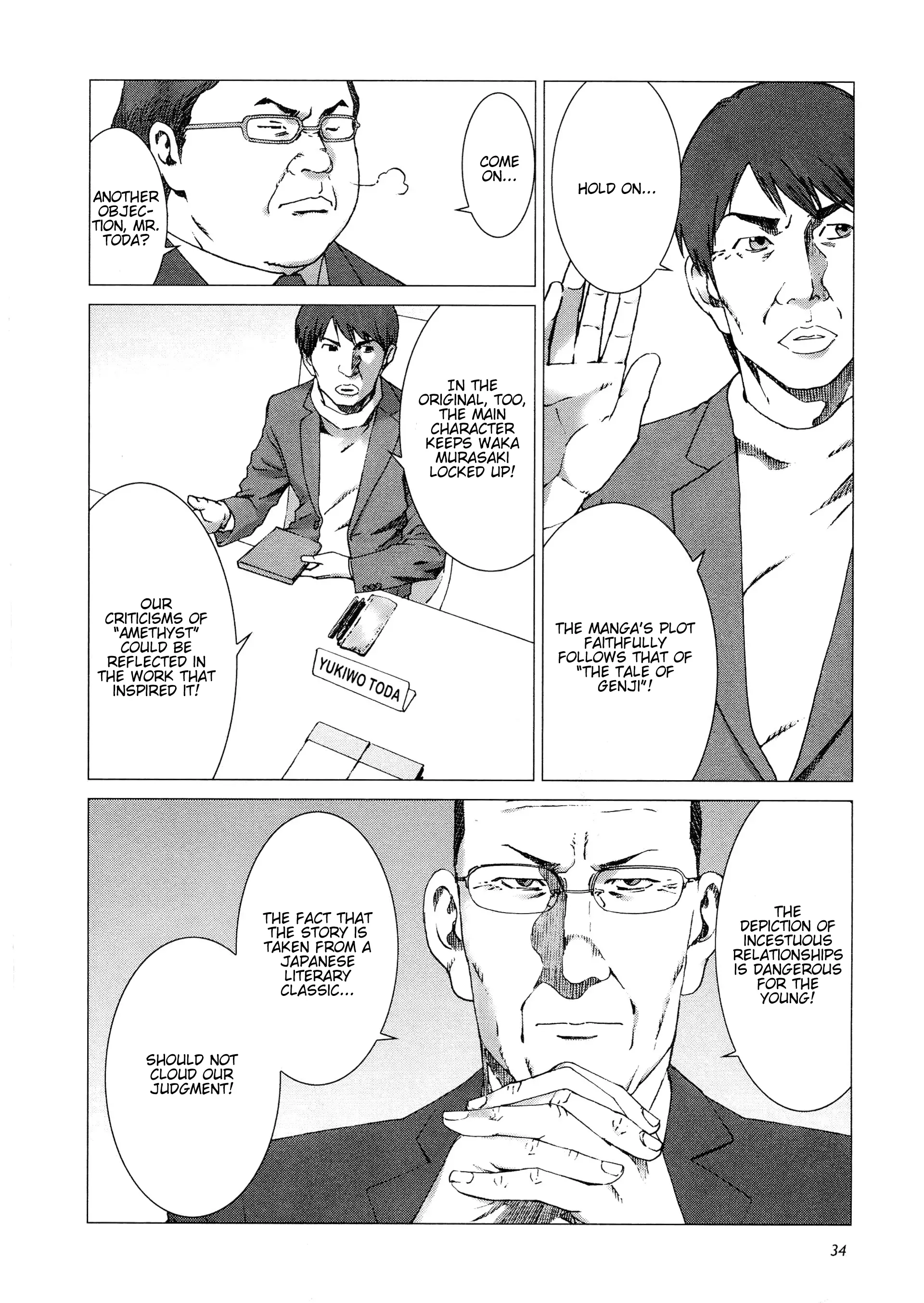 Yuugai Toshi - 9 page 4-0d9bb45e
