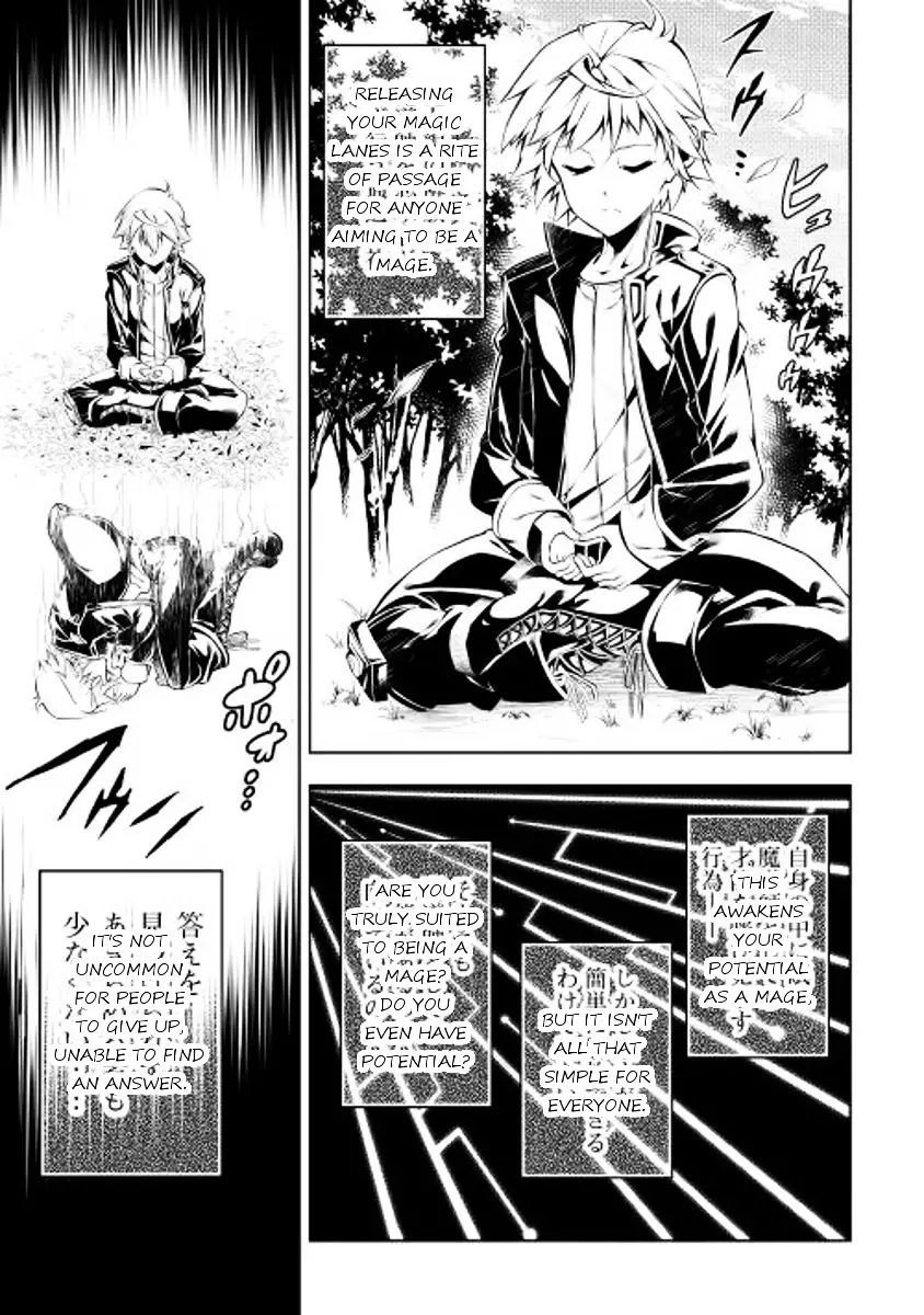 Kouritsu Kuriya Madoushi, Daini No Jinsei De Madou O Kiwameru - 1 page 14-d7d17c33