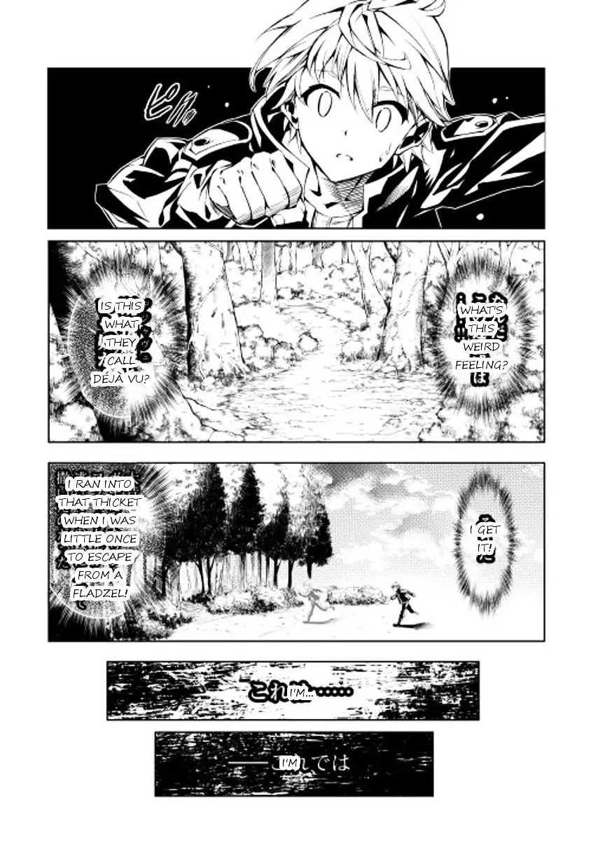 Kouritsu Kuriya Madoushi, Daini No Jinsei De Madou O Kiwameru - 1 page 30-004eba84