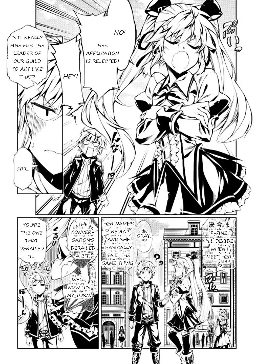 Kouritsu Kuriya Madoushi, Daini No Jinsei De Madou O Kiwameru - 10 page 13-49c5f57f