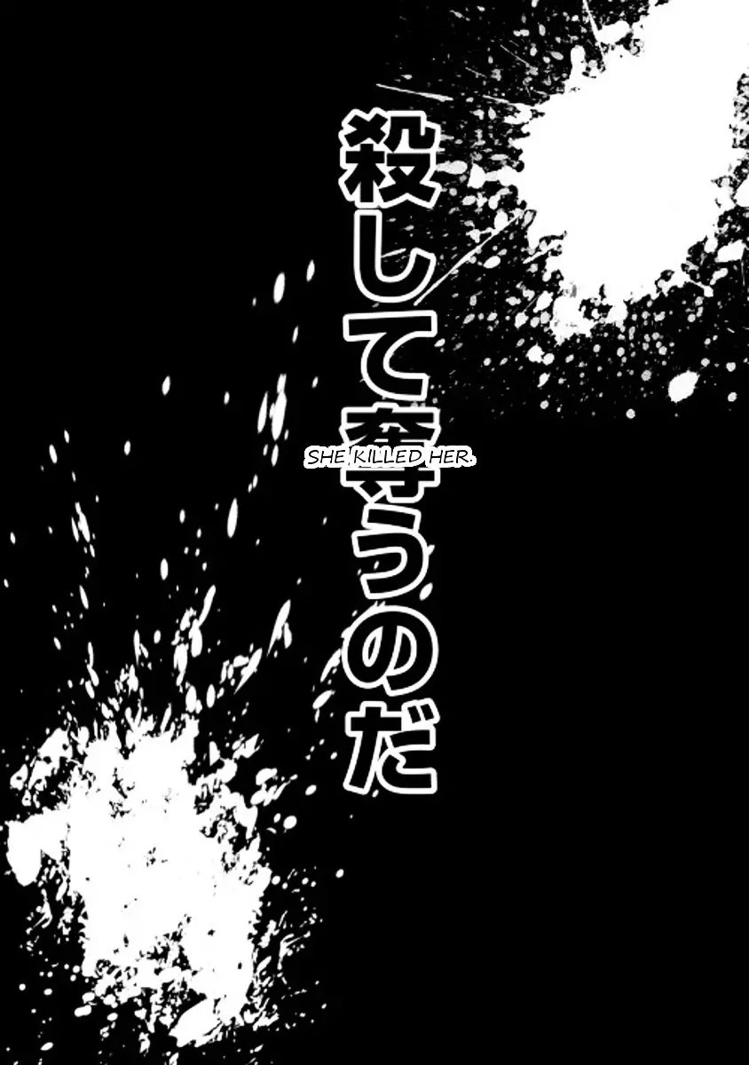 Kouritsu Kuriya Madoushi, Daini No Jinsei De Madou O Kiwameru - 11 page 22-d3e4348c