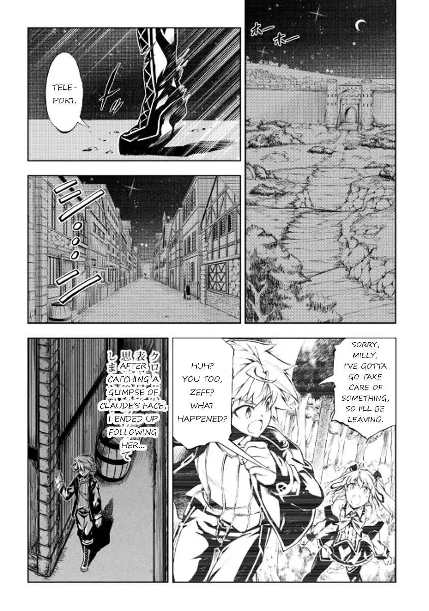 Kouritsu Kuriya Madoushi, Daini No Jinsei De Madou O Kiwameru - 12 page 19-2854d286
