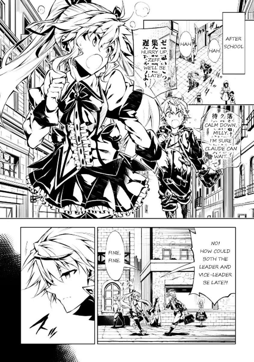 Kouritsu Kuriya Madoushi, Daini No Jinsei De Madou O Kiwameru - 12 page 2-8d8125d7