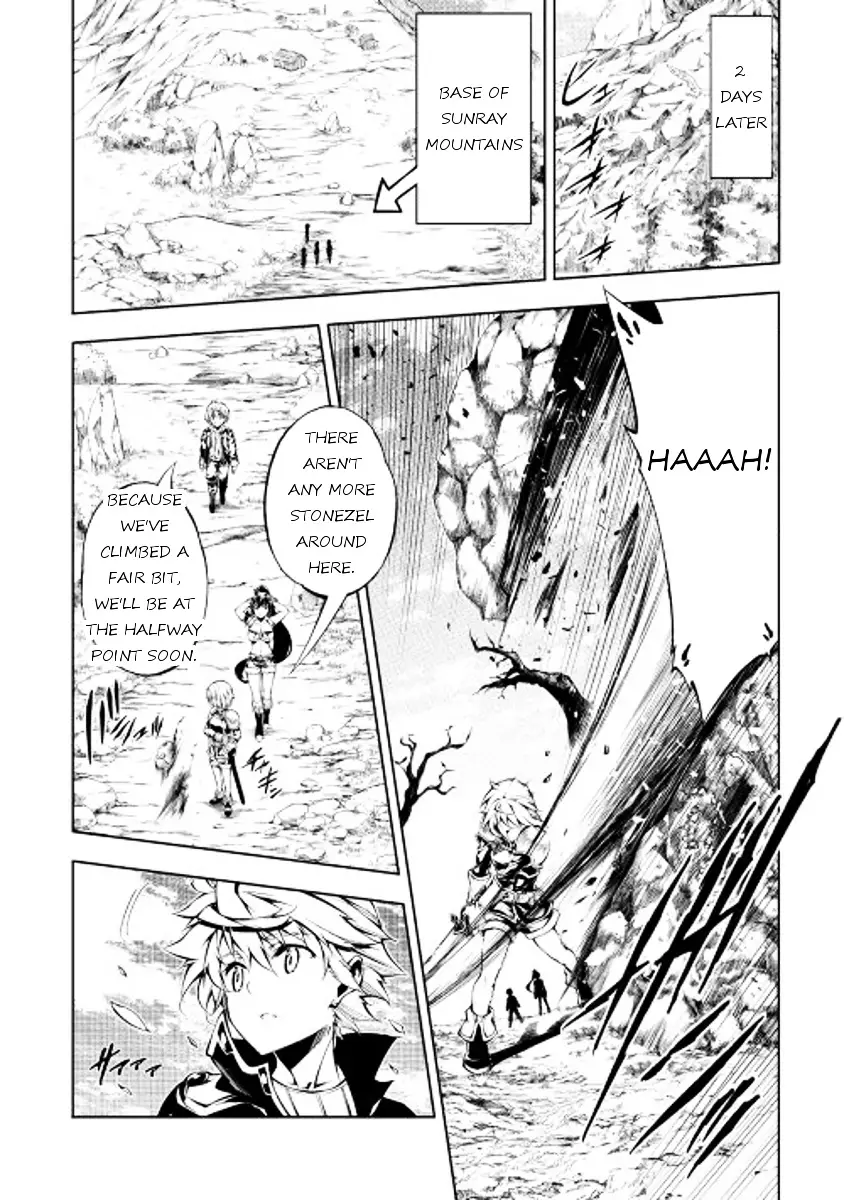 Kouritsu Kuriya Madoushi, Daini No Jinsei De Madou O Kiwameru - 15 page 16-5b097162