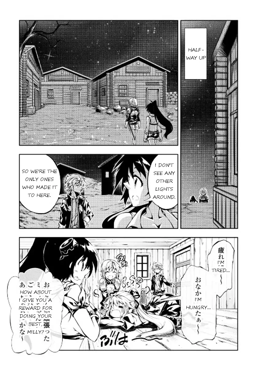Kouritsu Kuriya Madoushi, Daini No Jinsei De Madou O Kiwameru - 15 page 23-ac3a1d1b