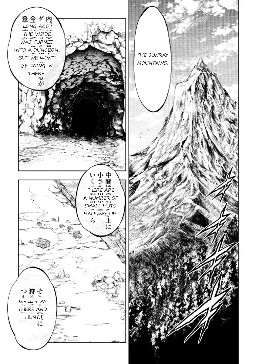 Kouritsu Kuriya Madoushi, Daini No Jinsei De Madou O Kiwameru - 15 page 3-beb92563
