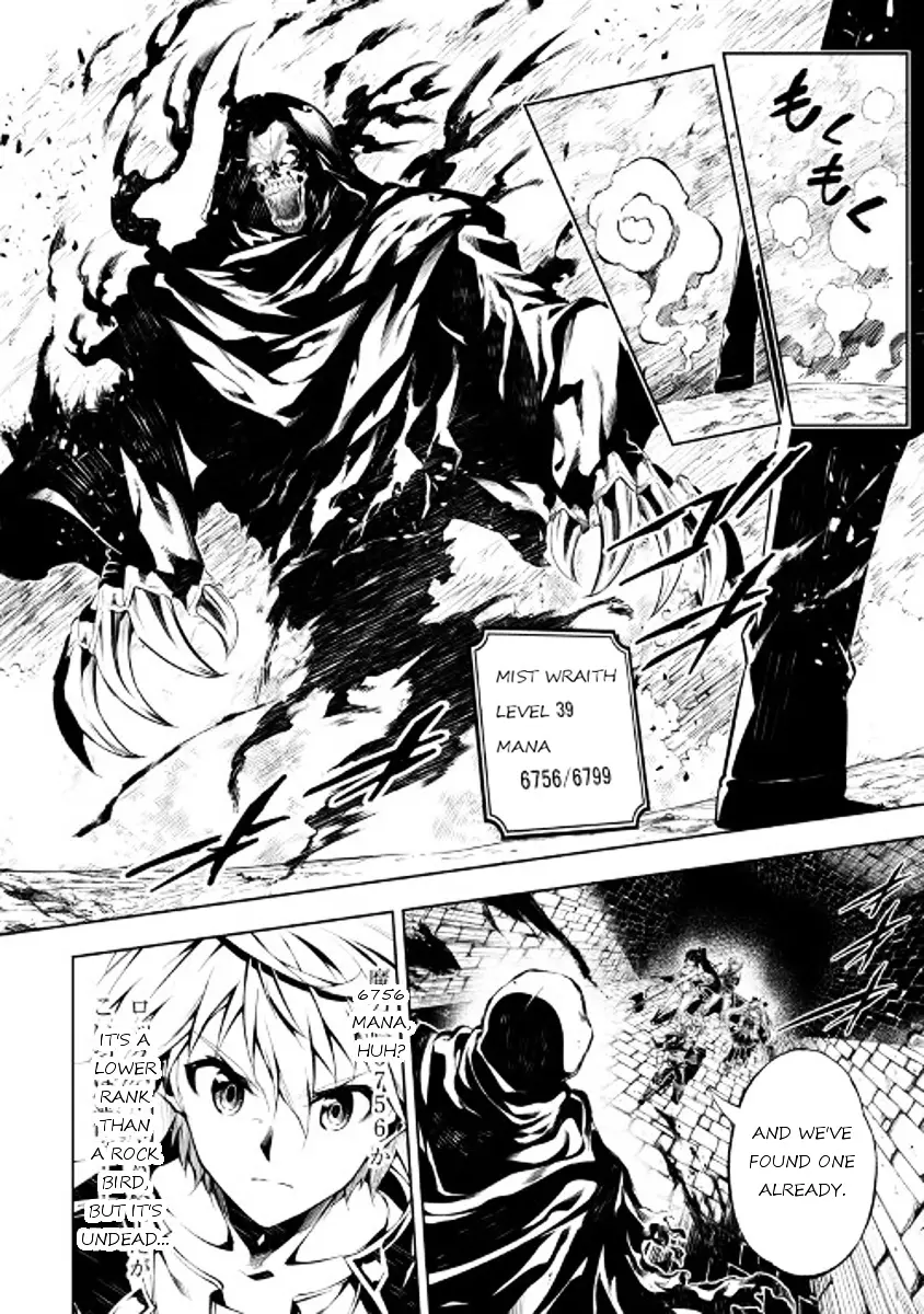 Kouritsu Kuriya Madoushi, Daini No Jinsei De Madou O Kiwameru - 20 page 4-15dc31be