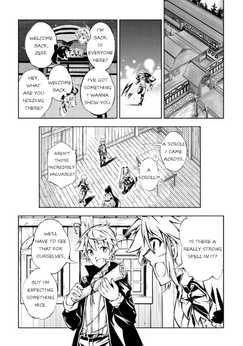 Kouritsu Kuriya Madoushi, Daini No Jinsei De Madou O Kiwameru - 25 page 18-cd01d21f