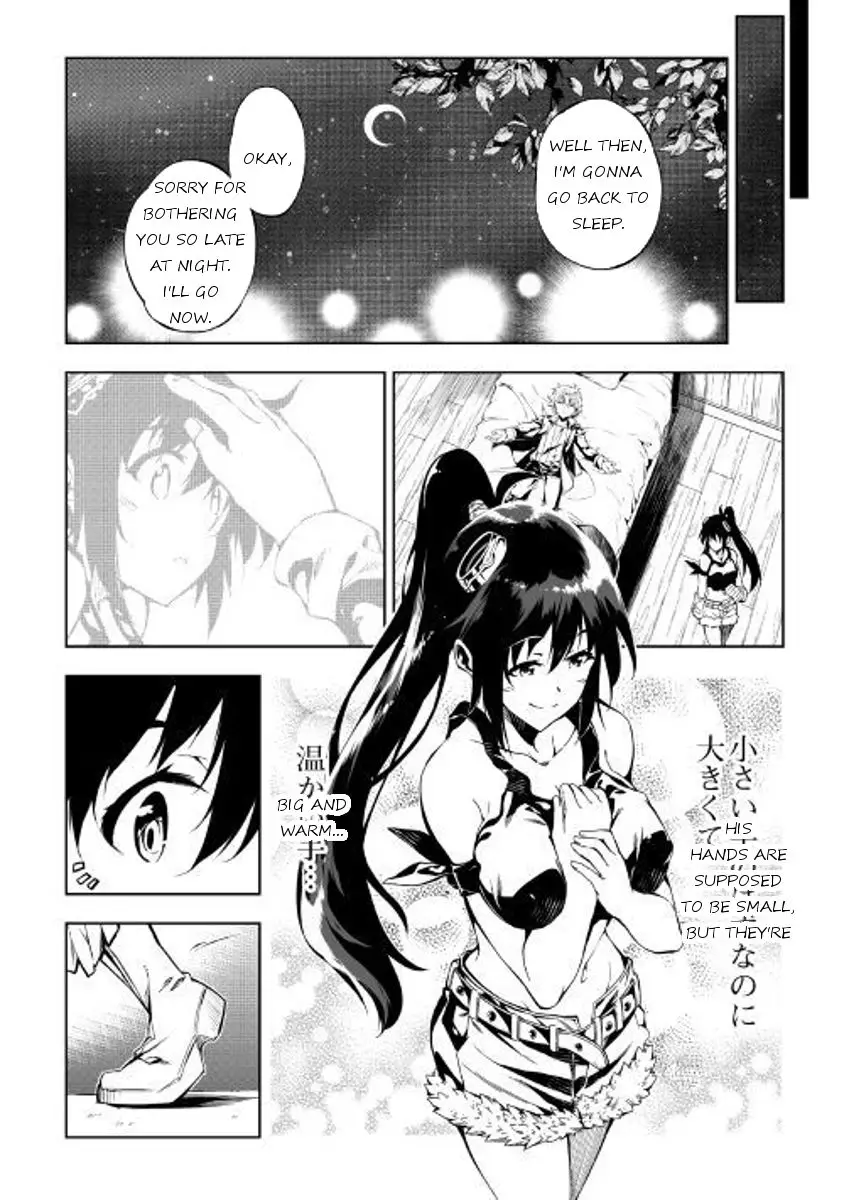 Kouritsu Kuriya Madoushi, Daini No Jinsei De Madou O Kiwameru - 26 page 22-61c0486e