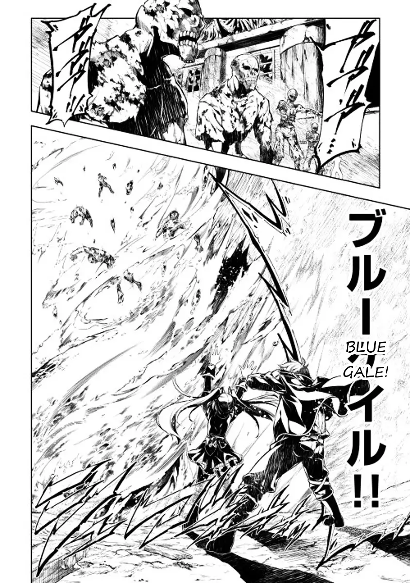 Kouritsu Kuriya Madoushi, Daini No Jinsei De Madou O Kiwameru - 3 page 16-7b4cec2d