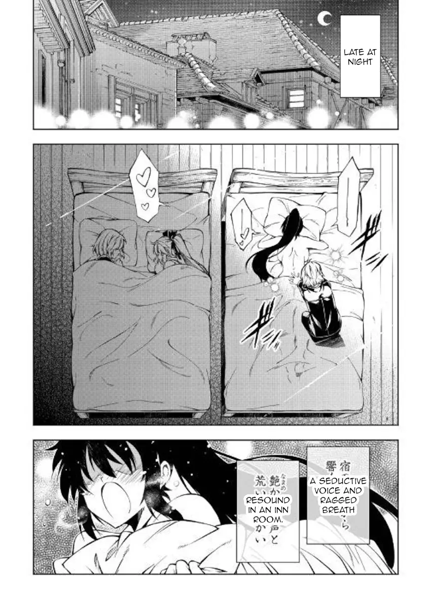 Kouritsu Kuriya Madoushi, Daini No Jinsei De Madou O Kiwameru - 37 page 2-c098c243