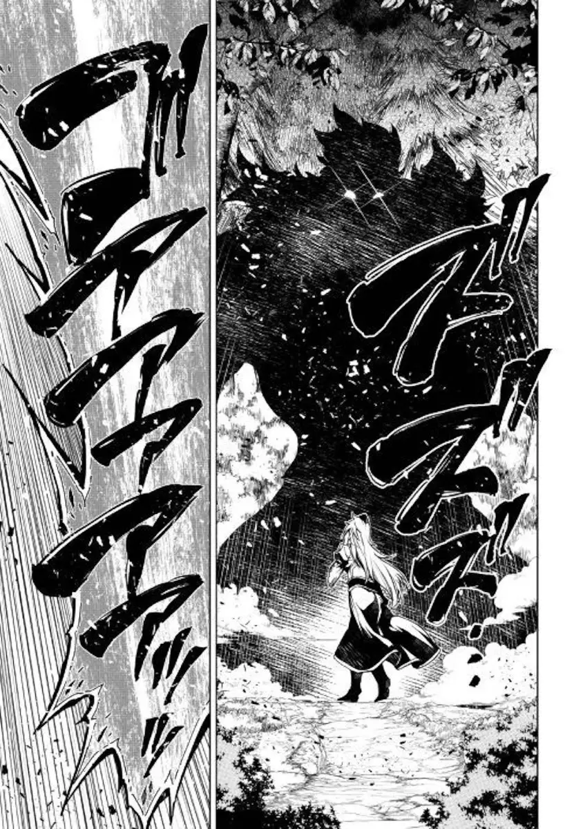 Kouritsu Kuriya Madoushi, Daini No Jinsei De Madou O Kiwameru - 38 page 19-567e4ca3