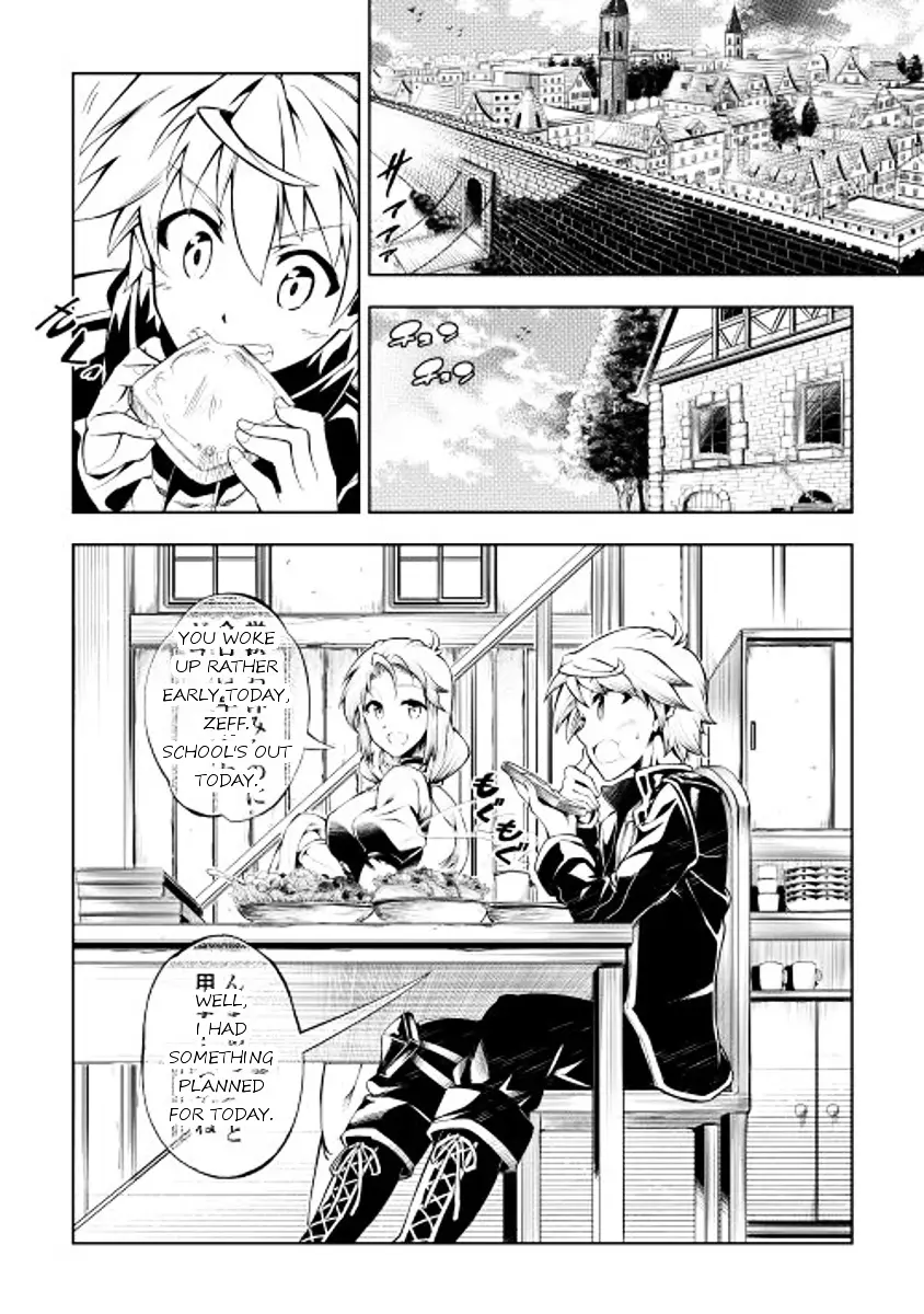 Kouritsu Kuriya Madoushi, Daini No Jinsei De Madou O Kiwameru - 4 page 2-311cea8e