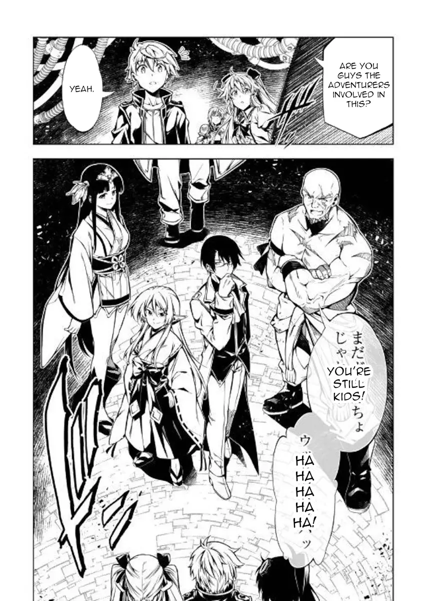 Kouritsu Kuriya Madoushi, Daini No Jinsei De Madou O Kiwameru - 45 page 44-2da1297b