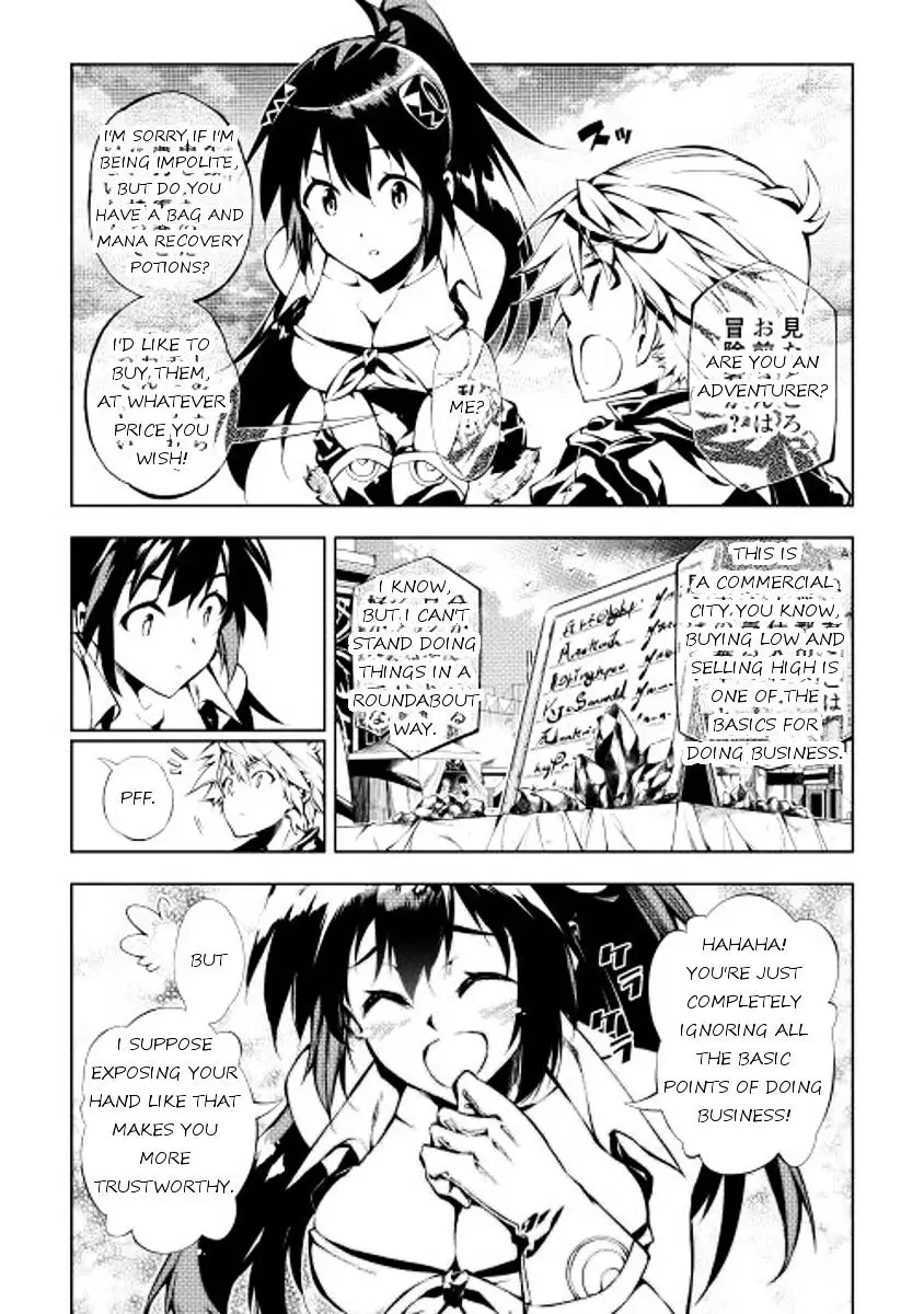 Kouritsu Kuriya Madoushi, Daini No Jinsei De Madou O Kiwameru - 5 page 3-6bad2347