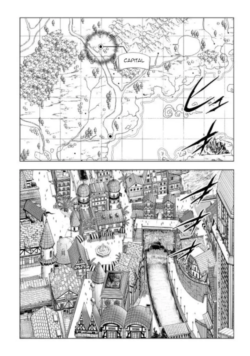Kouritsu Kuriya Madoushi, Daini No Jinsei De Madou O Kiwameru - 52 page 2-a1aa5e4b