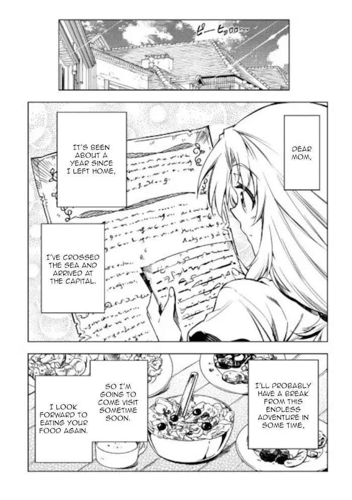 Kouritsu Kuriya Madoushi, Daini No Jinsei De Madou O Kiwameru - 53 page 4-dc5b02e4