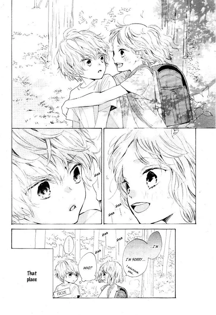 Mainichi Kiss Shite Ii Desu Ka? - 1 page 28-d1fc1049