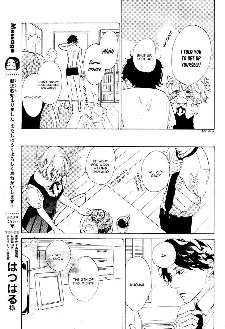 Mainichi Kiss Shite Ii Desu Ka? - 1 page 9-c4eb12a5