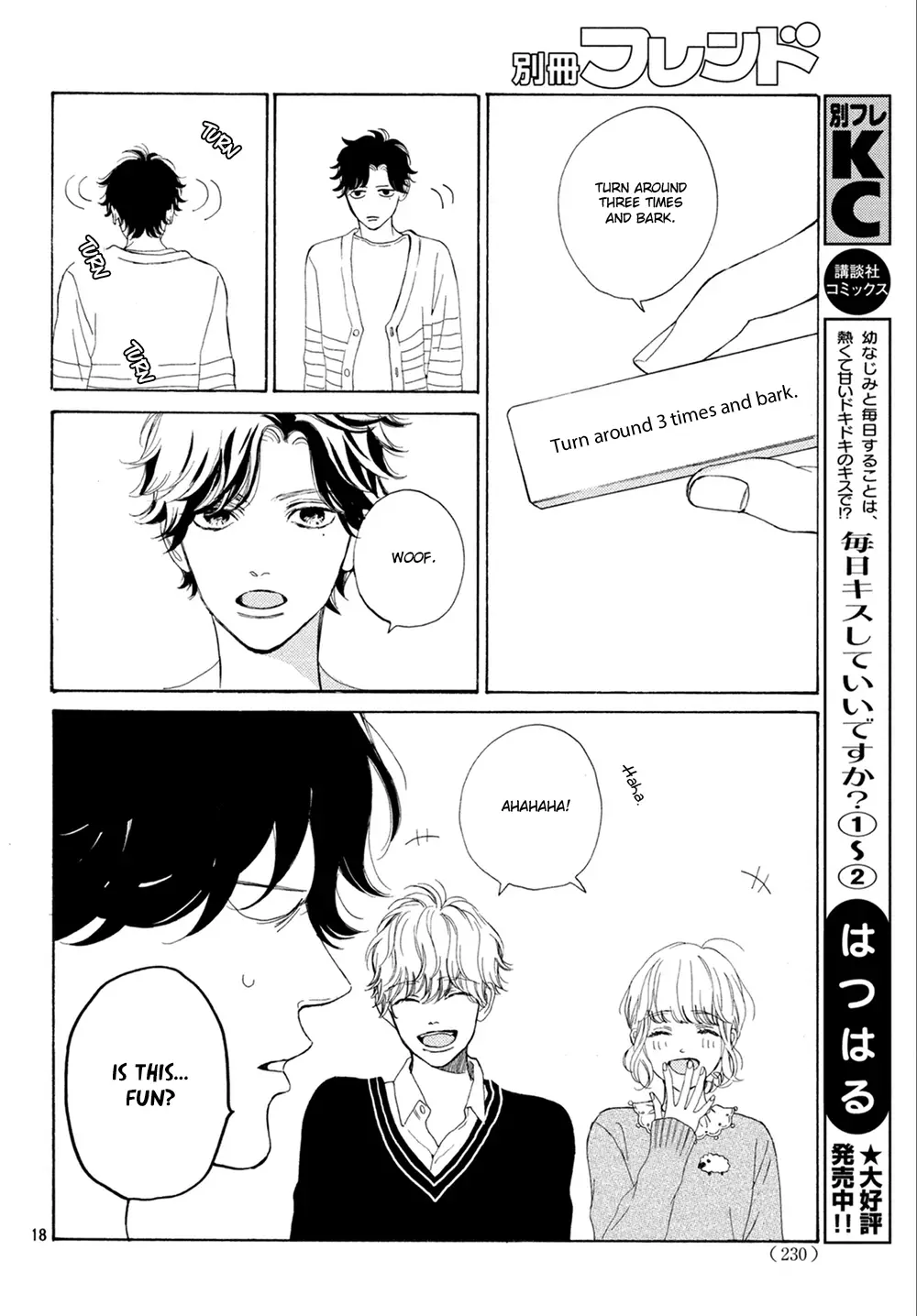 Mainichi Kiss Shite Ii Desu Ka? - 10 page 19-e8623c59