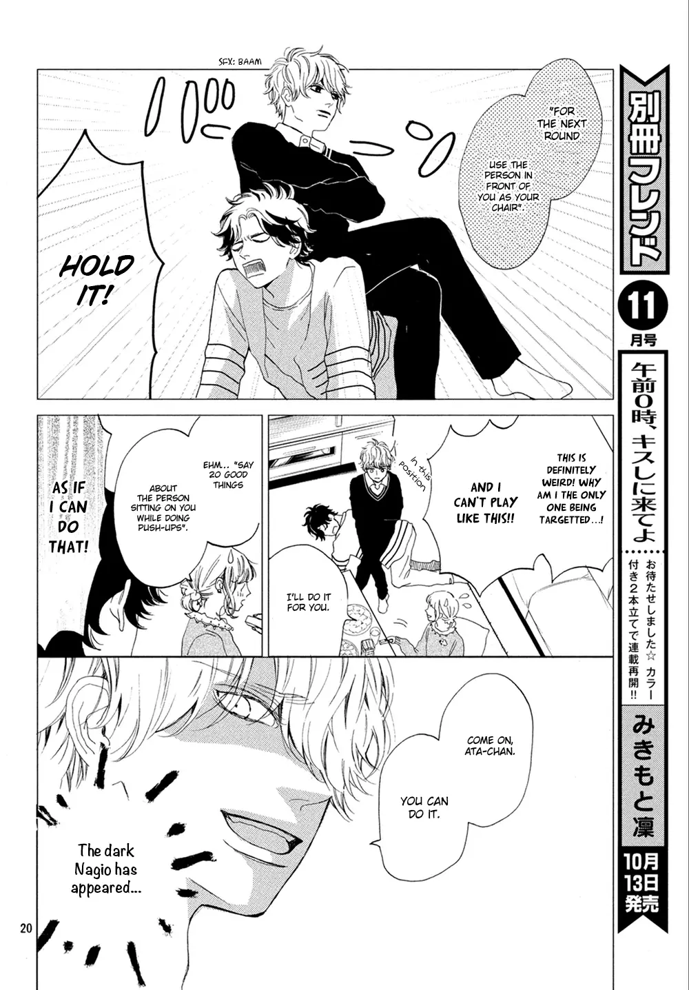 Mainichi Kiss Shite Ii Desu Ka? - 10 page 21-d2ed7b9d