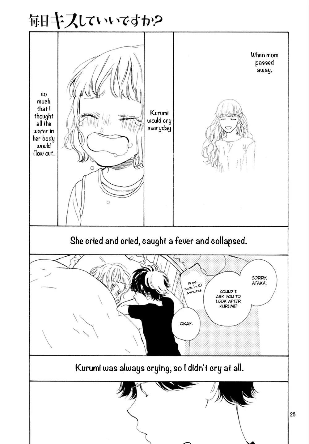 Mainichi Kiss Shite Ii Desu Ka? - 10 page 26-f5dc5e1d