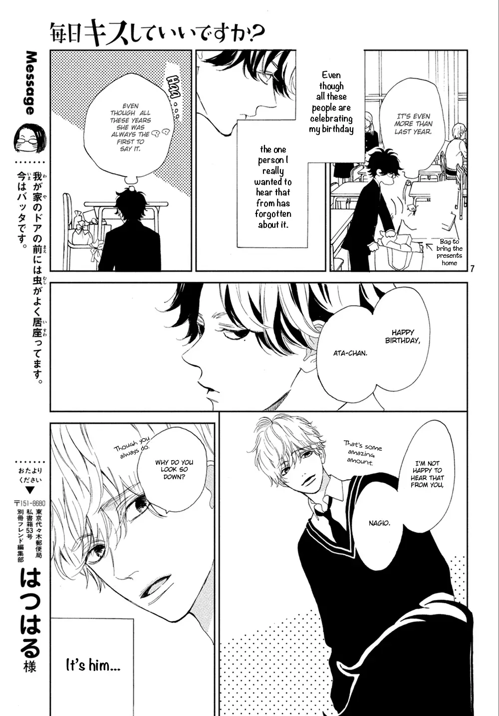 Mainichi Kiss Shite Ii Desu Ka? - 10 page 8-e4902933