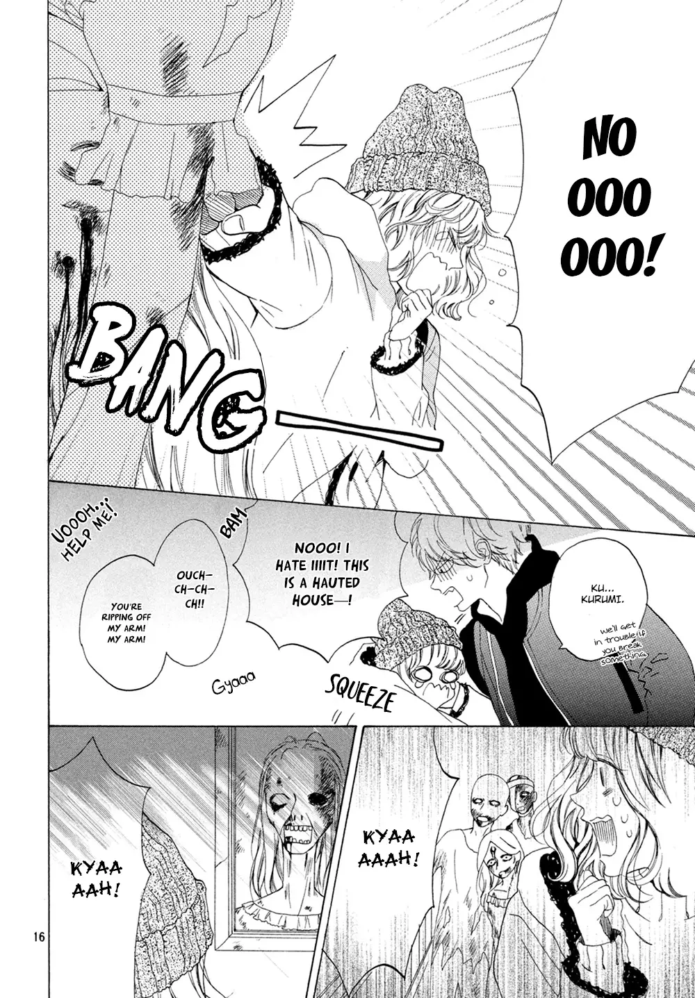 Mainichi Kiss Shite Ii Desu Ka? - 11 page 17-37d477f6