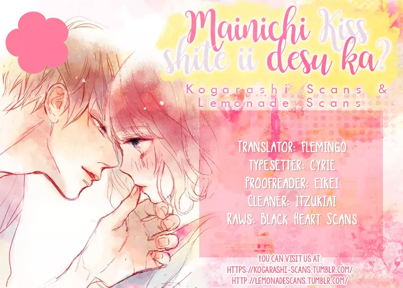 Mainichi Kiss Shite Ii Desu Ka? - 12 page 1-fa29401c
