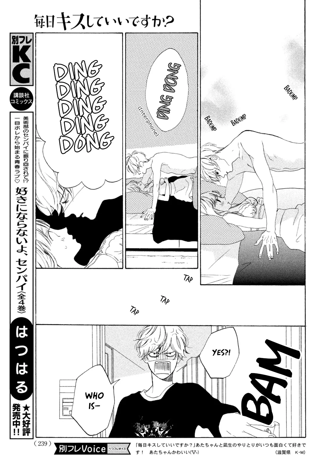 Mainichi Kiss Shite Ii Desu Ka? - 12 page 22-e59826fa